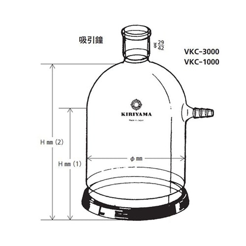VKC−1000 吸引鐘