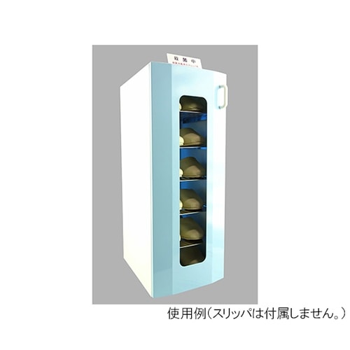 UVクリーンキュート 光触媒 右 青ドア