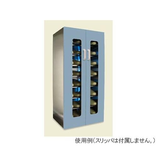 UVクリーンDX 16足保管 ブルードア