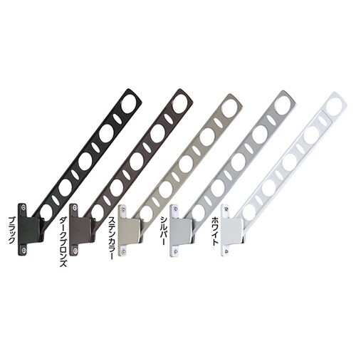 KAN55−K 窓壁用物干金物ブラック