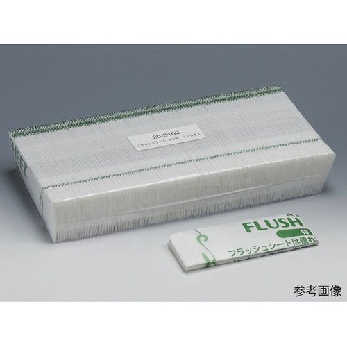 20−3000 フラッシュシート 千枚