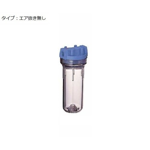 SAN250N標準カートリッジハウジング