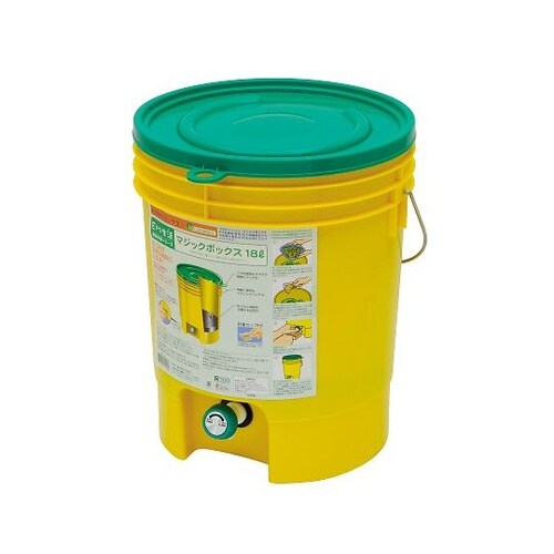 MB−18 生活マジックボックス 18L