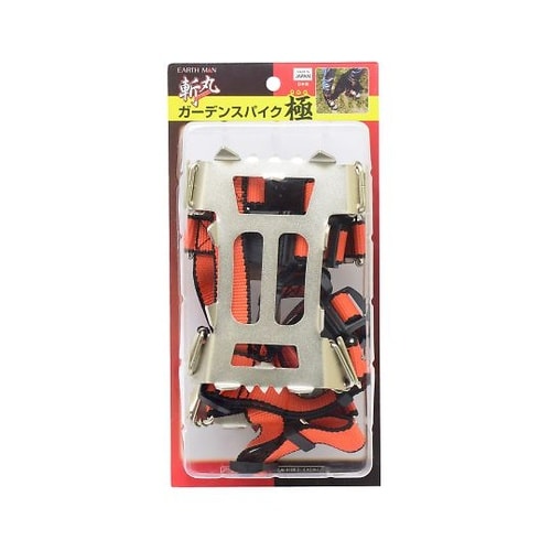 2015580 ガーデンスパイク 極