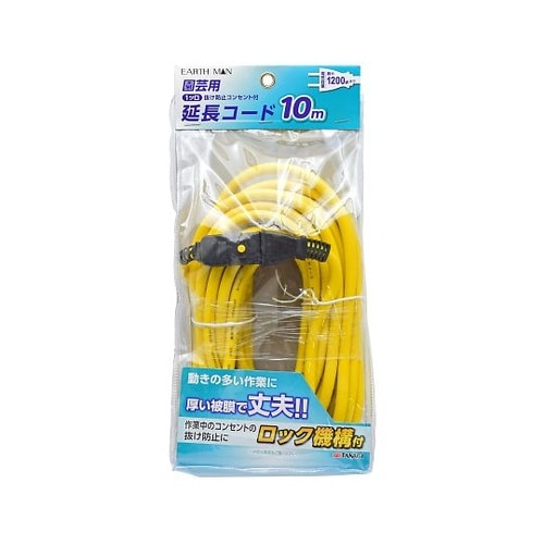 2055861 コンセント付延長コード