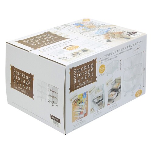 4007102 3段マルチ収納バスケット