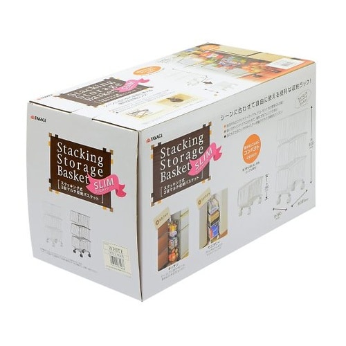 4007408 3段マルチ収納バスケット