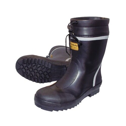 9705−25.5 安全ショートブーツ