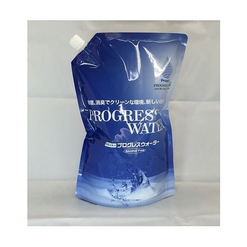 PG−P2000−5010 アルミパウチ