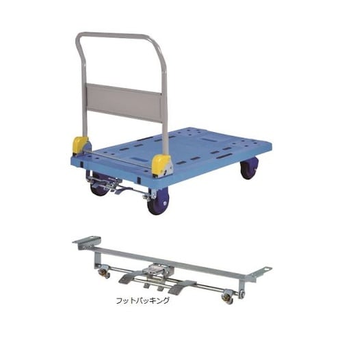 312−08 ハンドトラック S301C