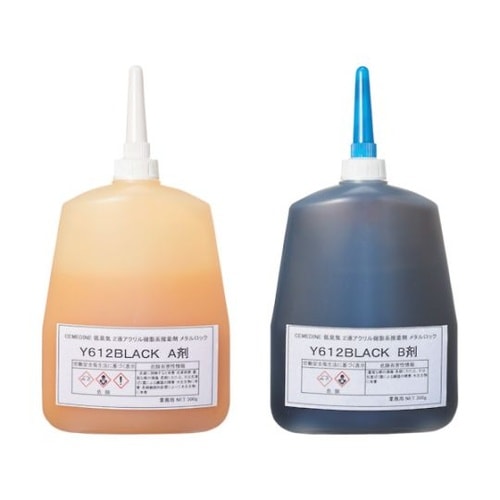 AY−181メタルロックY612600g