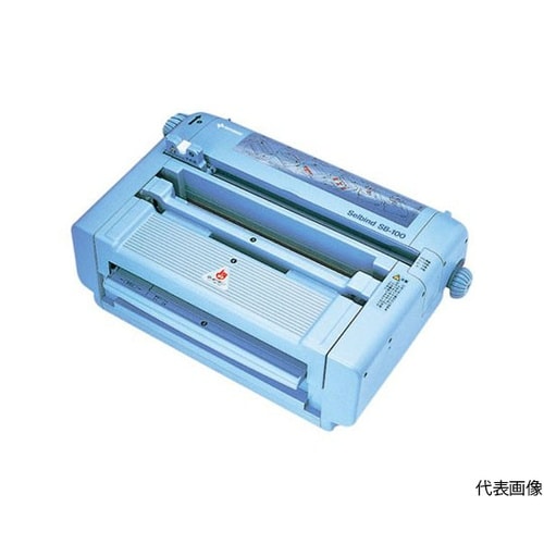 SB−100 背貼り製本機 SB−100