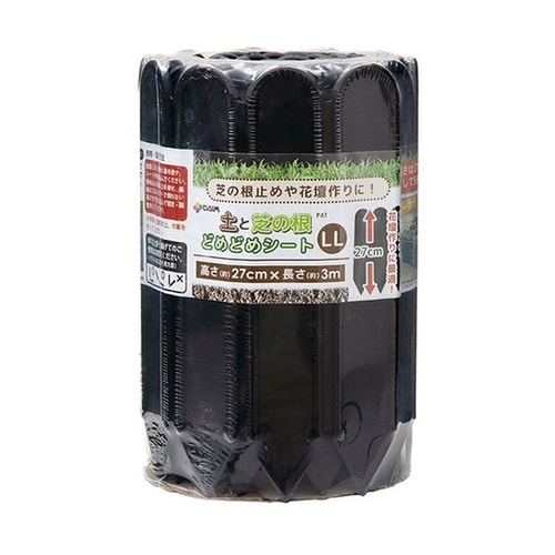 土と芝の根どめどめシートLL27cm×3