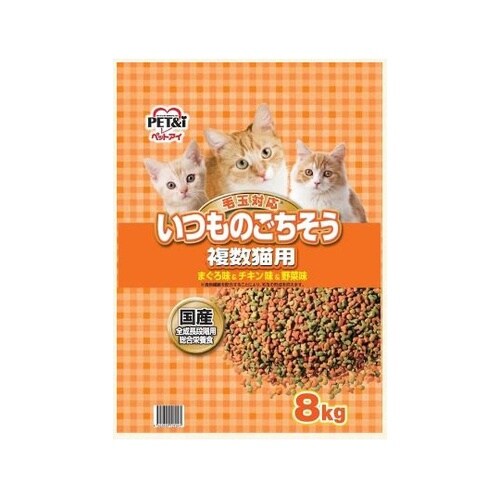 いつものごちそう 複数猫用 8kg