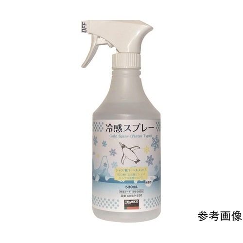 冷感スプレー 500ML CWSP−53