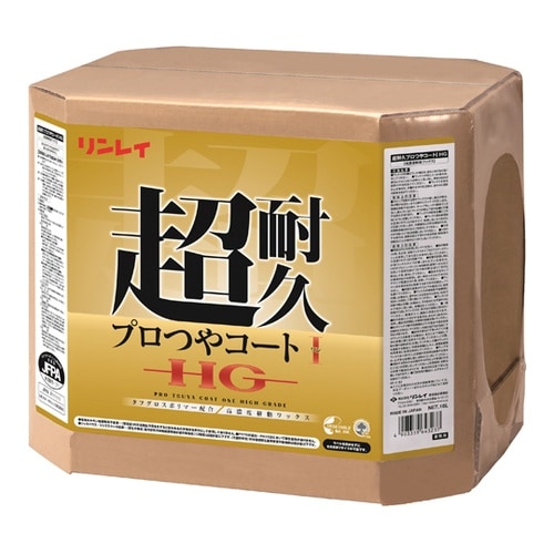 657259 プロつやコート1 HG