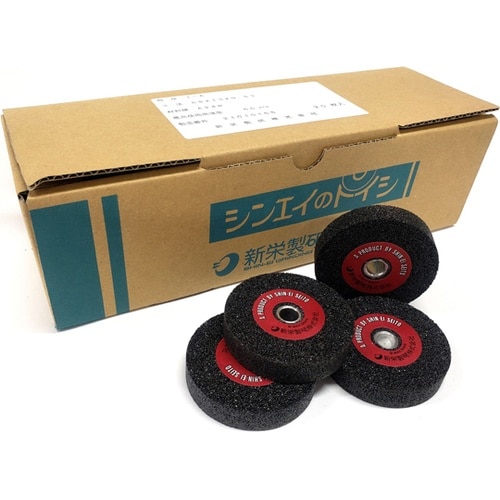 インターナル砥石 A24P 20枚入