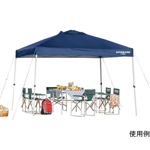 M3271 クイックシェードDX