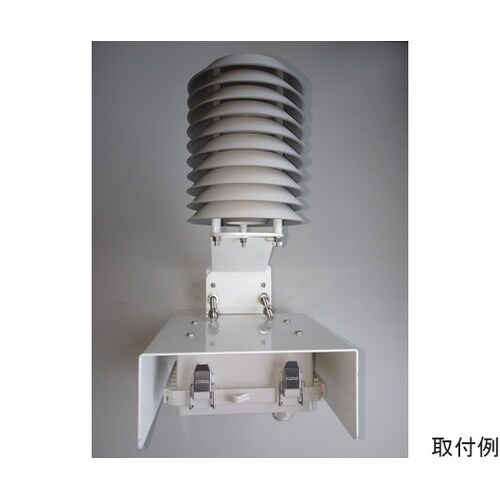 LOG−S ロガーボックスセット