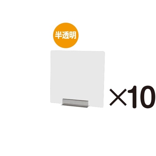 FMNPT450X450−10set衝立