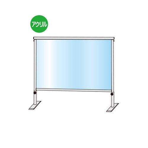 SLHBP600X900 パーテーション