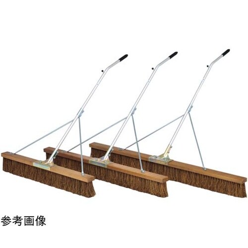 G1611 コートブラシS120S−S