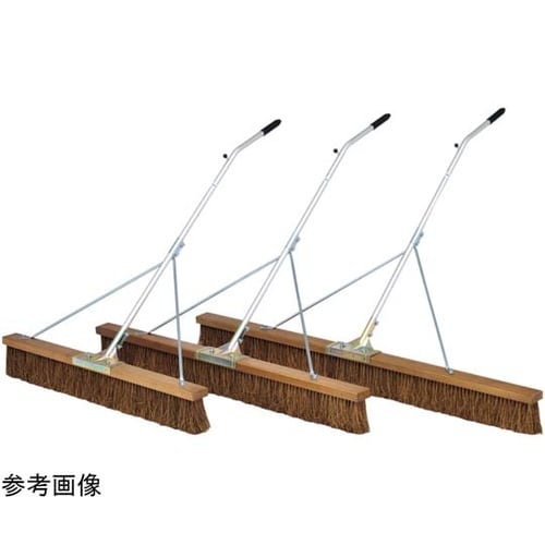 G1613 コートブラシS180S−S