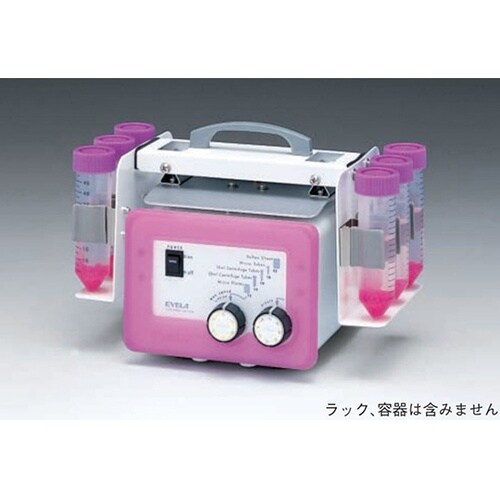 CM−1000 高速振盪機