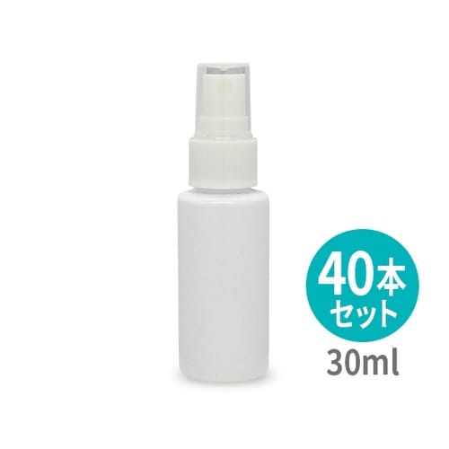 S004 ミニスプレー容器 白色 40本