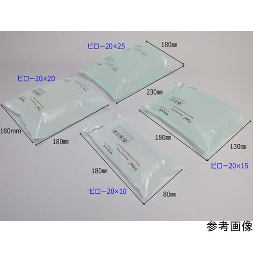 P2010 専用フィルム(ピロー)2巻入