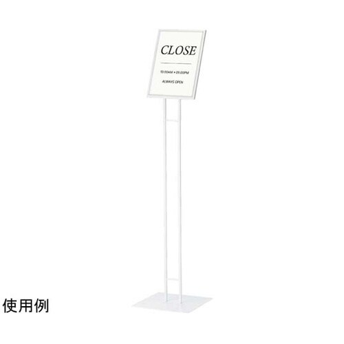 61−760−50−2 片面A4スタンド
