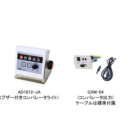 AD1612−GF−M 接続用部品セット