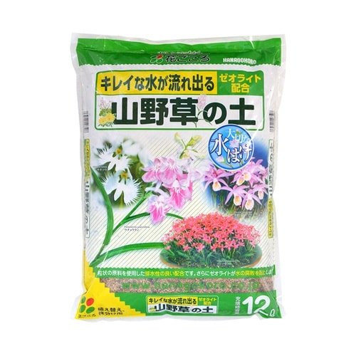10850 山野草の土 12L