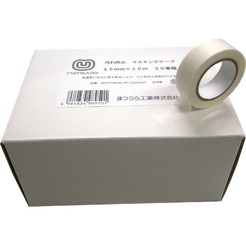 マスキングテープ ANTIFUNGAL