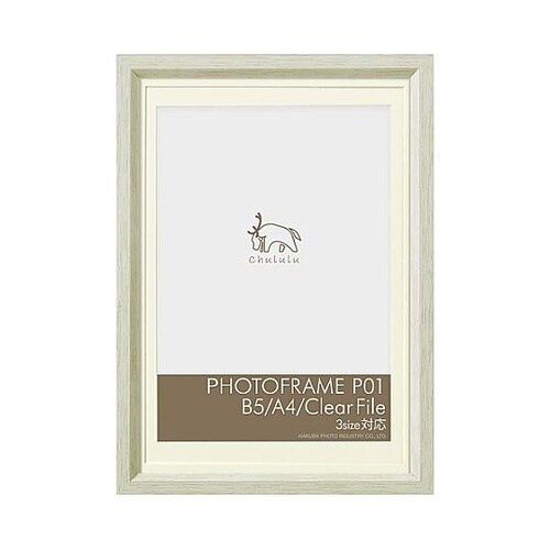 FCHL−P01LWT フォトフレーム