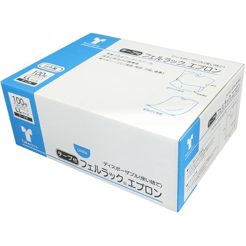 076369エプロンホワイトLL100枚