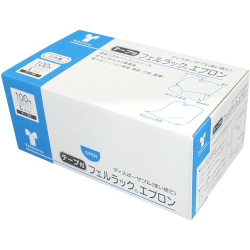 076372エプロンホワイトL100枚