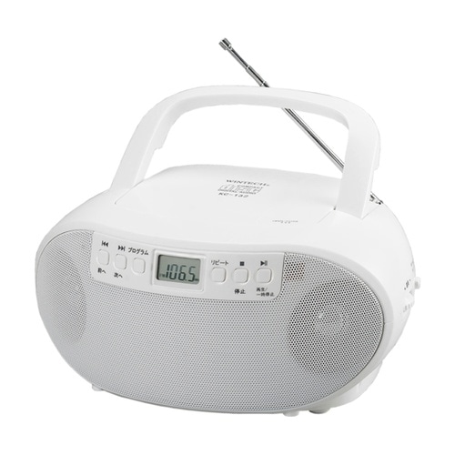 CDラジオ(ホワイト) KC−132W