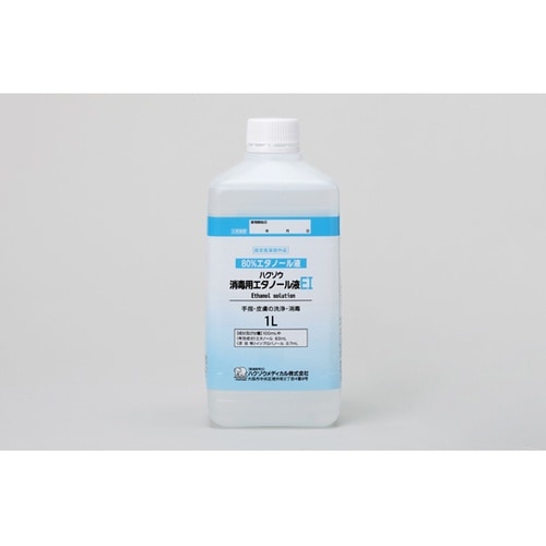 ハクゾウ消毒用エタノール液EI 1L 【