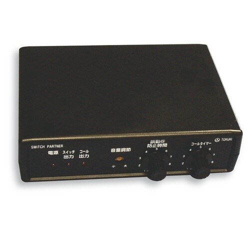 スイッチパートナーSX 00154A00