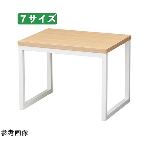 スチール脚コの字型ディスプレイ エクリュ