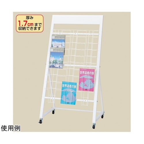 キャスター付きカタログスタンドA4 10