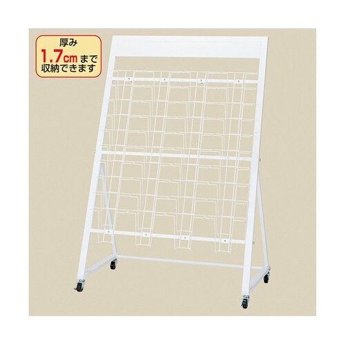 キャスター付きカタログスタンドA4 10