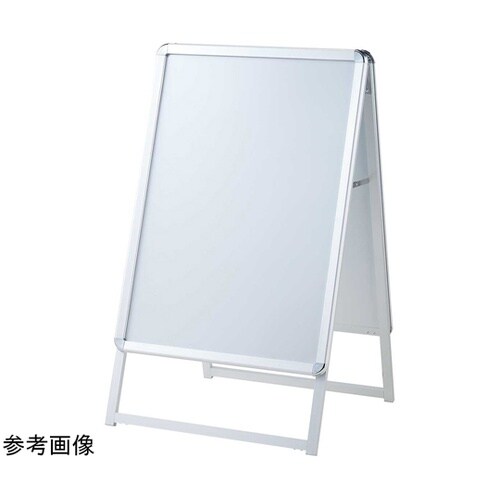 フロントオープンポスタースタンド(両面仕