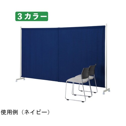 幅伸縮式ワッフルパーティション W300