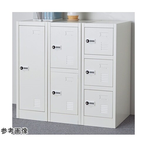 ローコストミニロッカー(ダイヤル錠)【3