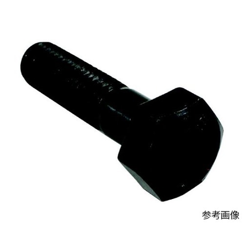 強度区分10.9 六角ボルト 半ねじ M