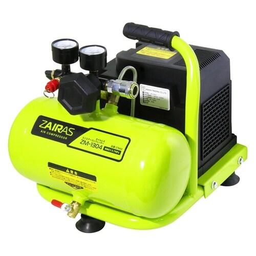 ZAIRASミニオイルレスコンプレッサー