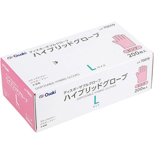 オオサキ ハイブリッドグローブ ピンク