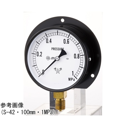 汎用圧力計(スターゲージ) S−42−1